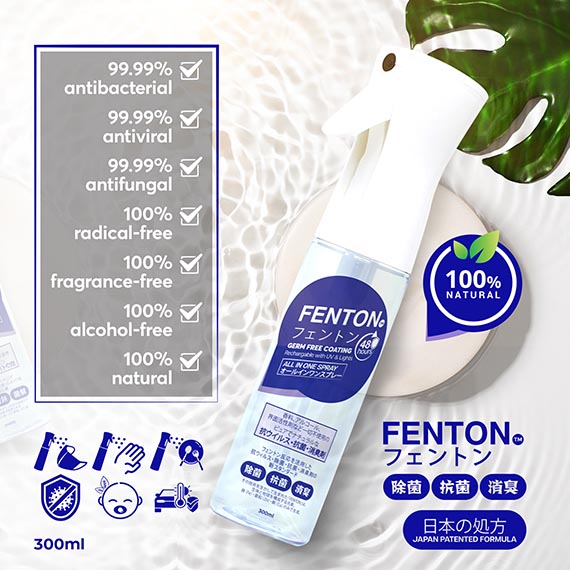 product-single